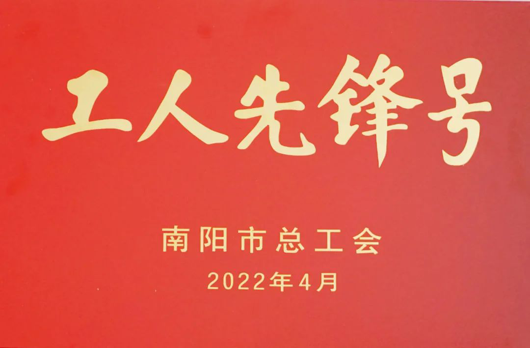 微信图片_20220517103828.png